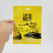 三邊封鋁箔熏雞蛋91香蕉入口