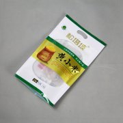 2.5kg黃小米91香蕉入口