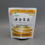 三邊鍍鋁黃金氧91香蕉入口