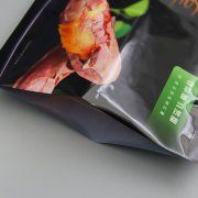 三邊封冷凍700g冰烤蜜薯91香蕉入口