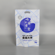 三邊塑料複合2kg大米91香蕉入口